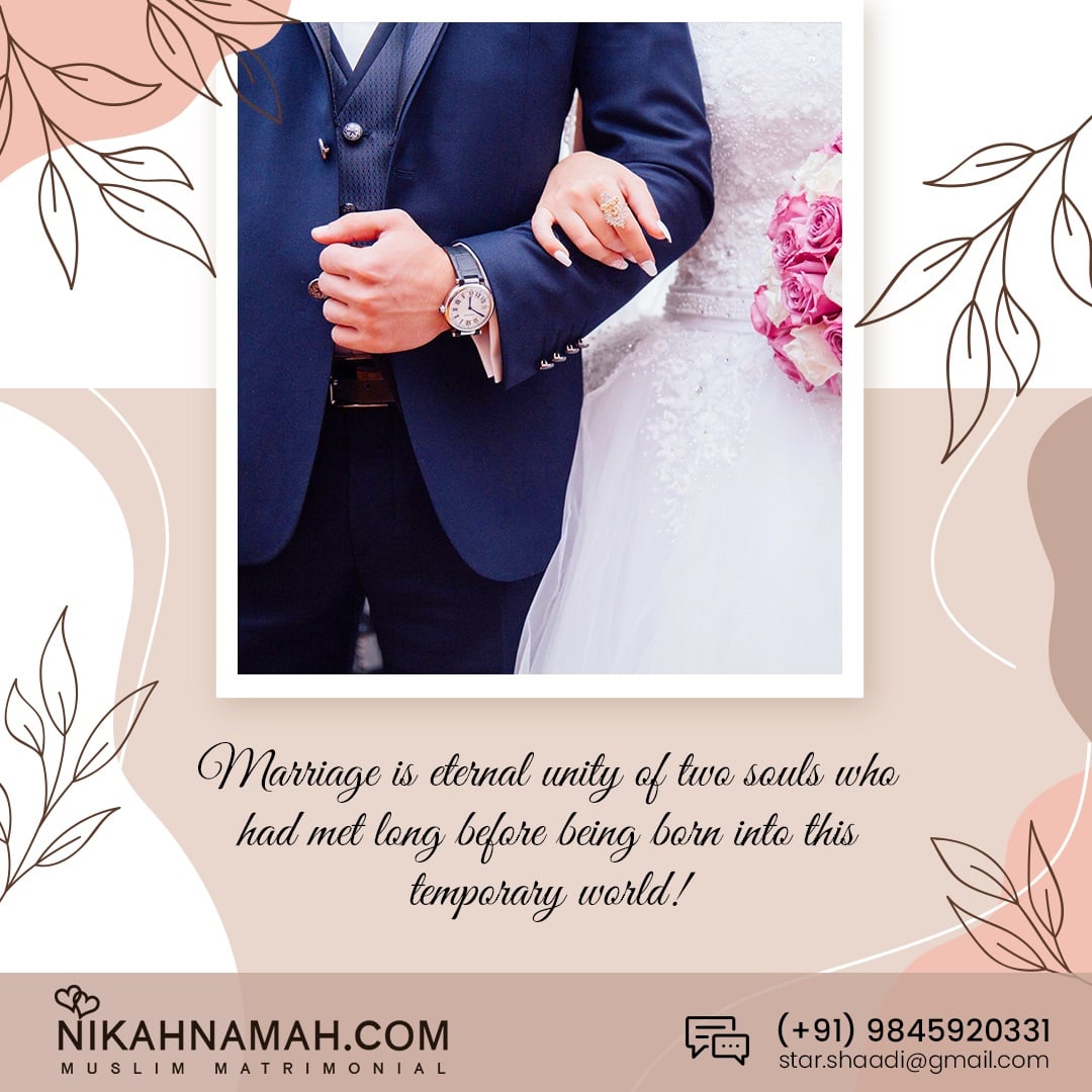 You are currently viewing Best Muslim matrimony