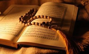 Read more about the article Examine the seven requirements below in an online Quran tutor
