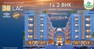 Read more about the article Gulberg Apartment Homes