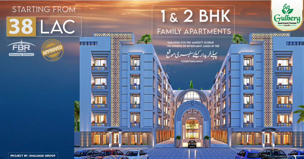 You are currently viewing Gulberg Apartment Homes