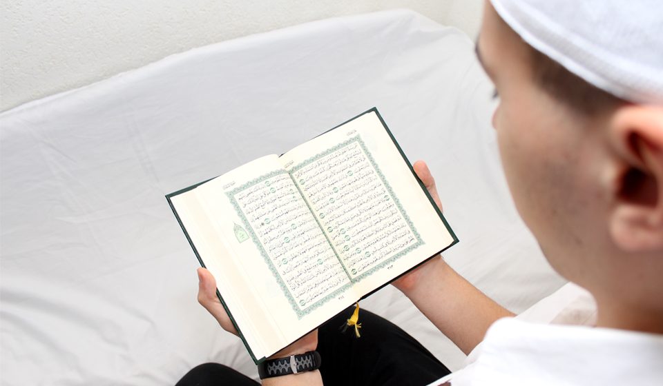 Read more about the article How to Choose the Best Online Quran Teacher for Kids