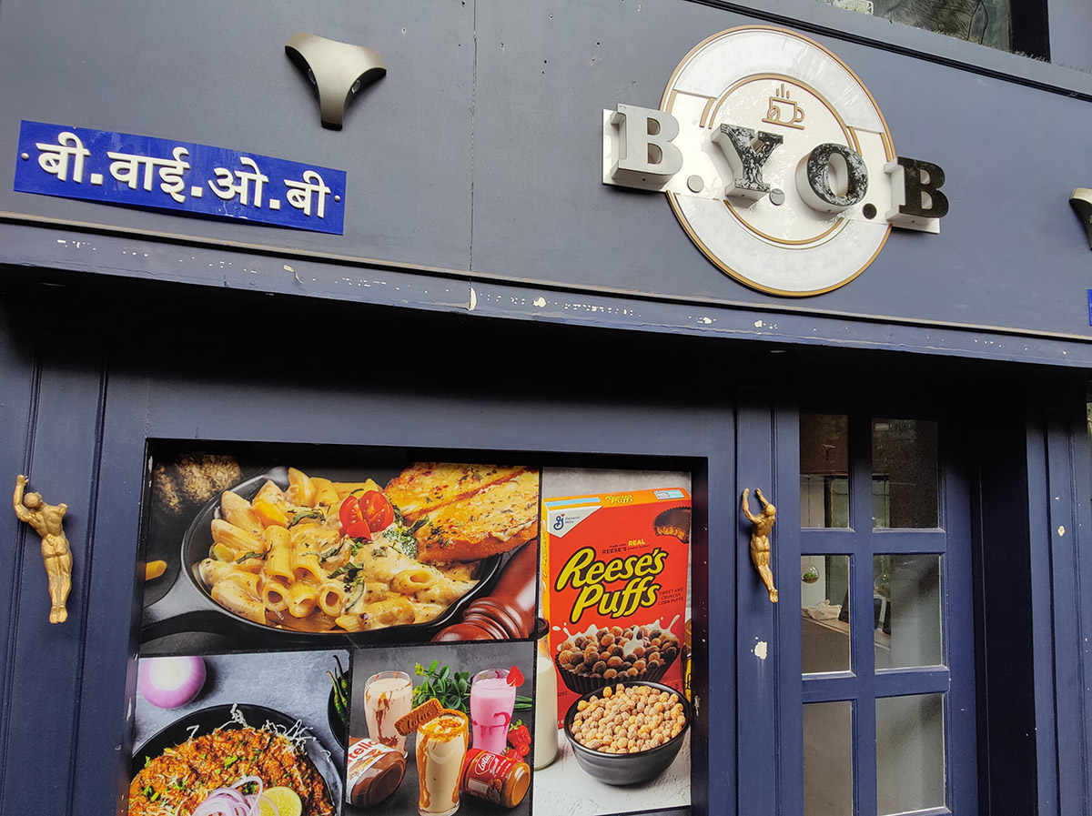 Read more about the article B.Y.O.B The Best Cafe in Bandra to Build Your Own Breakfast with Love